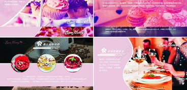 餐饮管理之道 卓越运营与服务创新的实践者